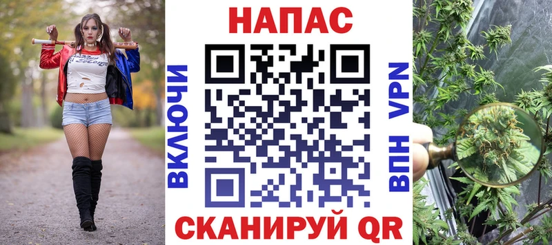 Цена Невьянск Бошки Шишки  Кокаин  ГАШ  Альфа ПВП  Мефедрон 