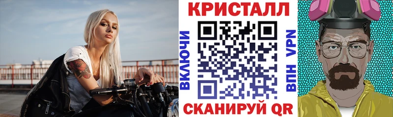 АМФЕТАМИН 98%  Невьянск 