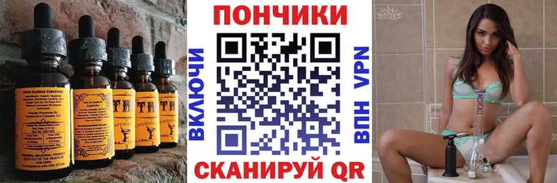 Cannafood конопля  Невьянск 