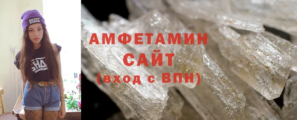 кокаин премиум Новодвинск
