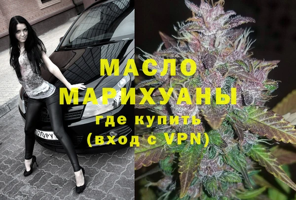 COCAINE Ветлуга
