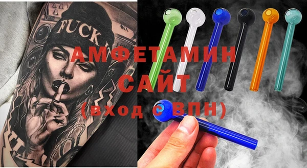 COCAINE Ветлуга