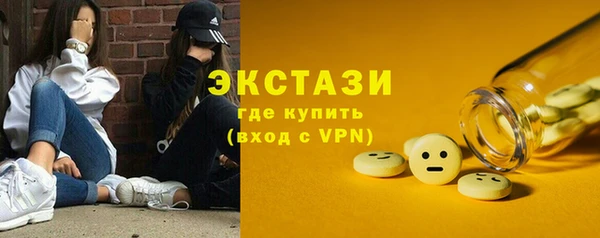 не бодяженный Новозыбков