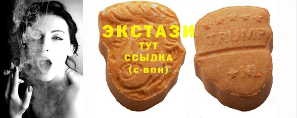 прущая мука Видное