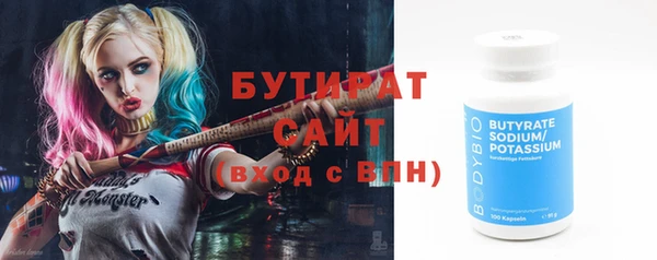 скорость Няндома