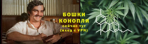 скорость Няндома