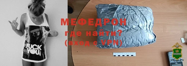 кокаин премиум Новодвинск