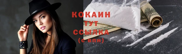 мдма Нягань
