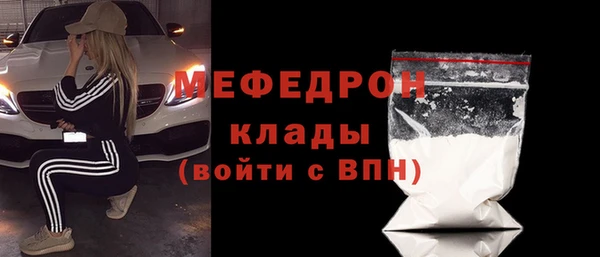 не бодяженный Новозыбков