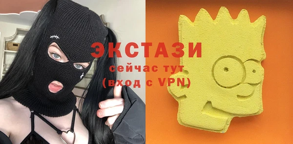 кокаин премиум Новодвинск