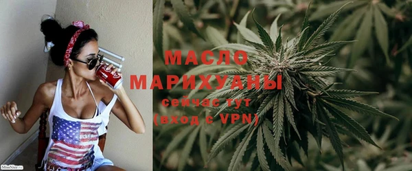 не бодяженный Новозыбков