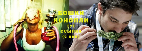 скорость Няндома