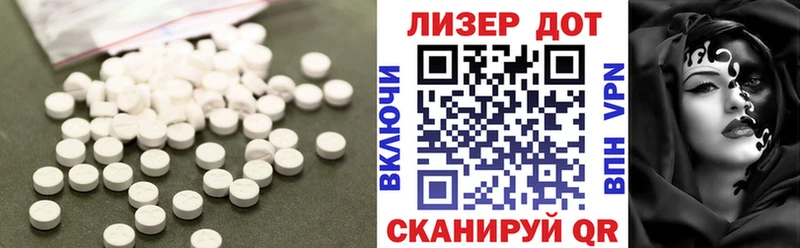 ЛСД экстази ecstasy  где можно купить   Невьянск 